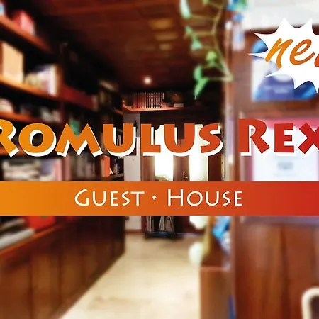Πανσιόν Romulus Rex